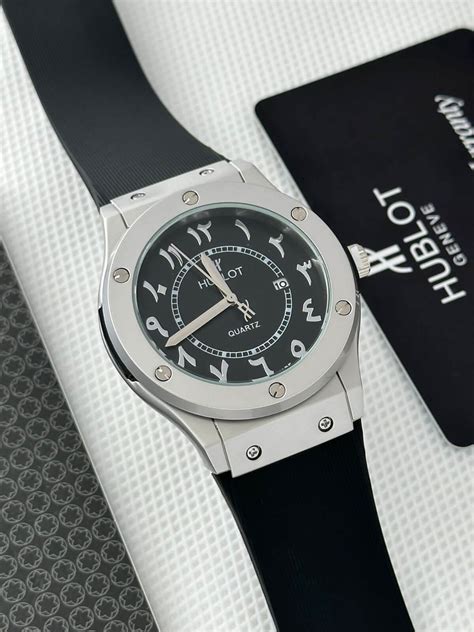 hublot arabic meaning|who owns Hublot watches.